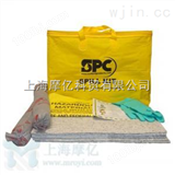 MY00122154SPC经济型便携式防污应急套件