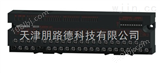 AJ65SBTC1-32D1天津三菱PLC模块