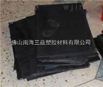 黑色尤尼莱特板__性能、东莞【Unilate-BLACK】、北京、价格、江苏