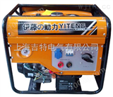 YT250A焊接天然气管道发电焊机