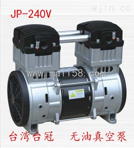中国台湾台冠吸石板真空泵，功率1.1KW，噪音68分贝