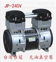 中国台湾台冠印刷机真空泵，功率1.1KW，噪音68分贝