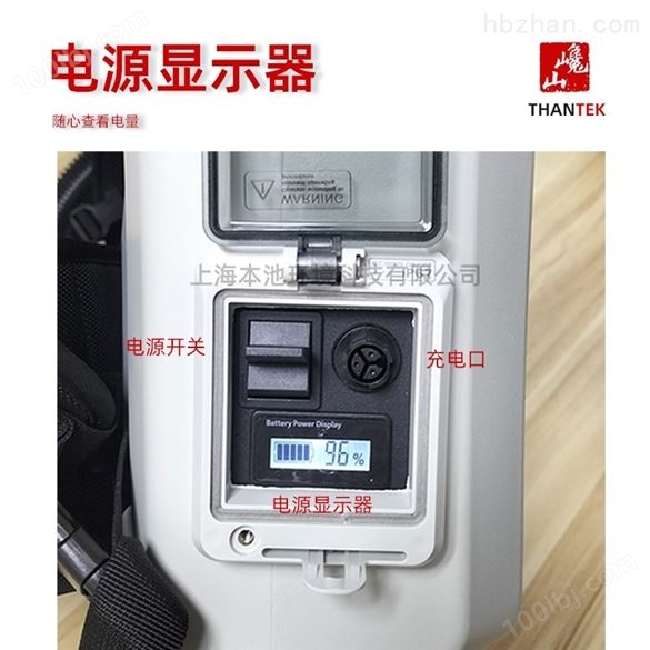THANTEK电动气溶胶喷雾器商品批发价格