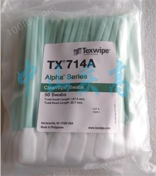 TEXWIPE棉签TX715 取样分析拭子