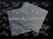 广东广州填充改性四氟板石棉橡胶板石墨板四氟板橡胶板云母板