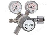 VTON进口高压气瓶减压阀