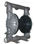 4040铝合金隔膜泵