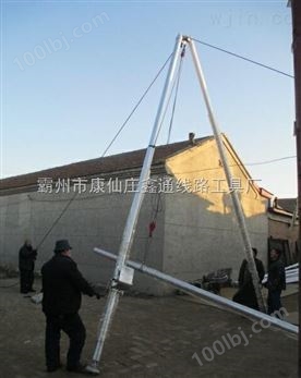 * 铝合金立杆机 12米三角架立杆器 三角抱杆 架设电线杆用