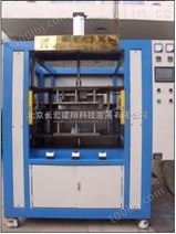 北京汽车膨胀水箱焊接机，北京汽车膨胀水箱焊接机原理