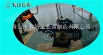 木材厂压板机液压系统用HSN三螺杆泵HSNH660-54