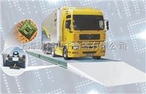 黑龙江绥化市生产商，150吨卡车过磅秤