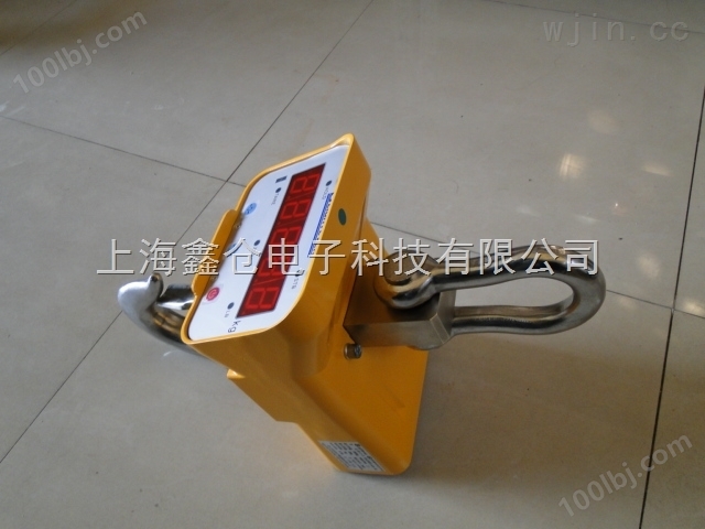 5吨电子吊磅-上海吊磅价格-直视电子吊磅生产厂家