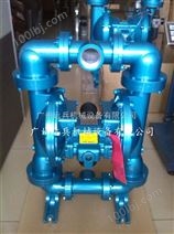 美国斯凯力2寸铝合金气动泵  LS50AA-AA-SP-SP-SP-00  隔膜泵