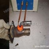 电热管焊接设备