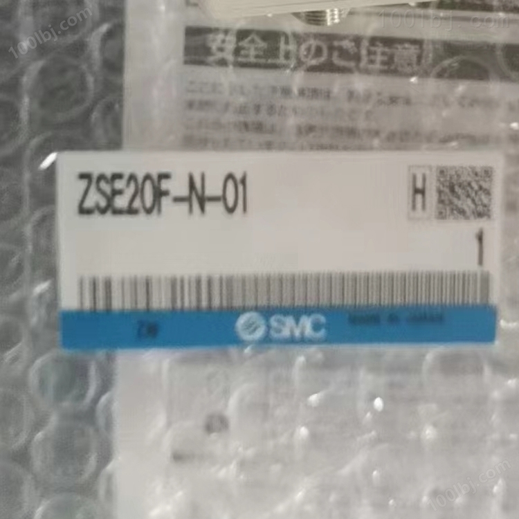 日本原装SMC真空高钻压力传感器