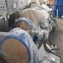 上海电动蝶阀生产