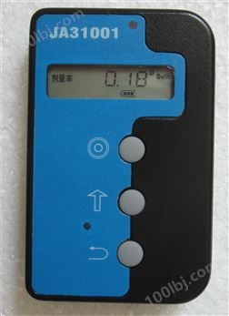 JA31001型个人剂量仪