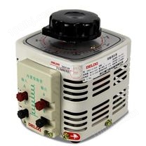 德力西调压器TDGC2-0.2kVA单相可调式自藕接触式调压器厂家型号规格技术参数说明书