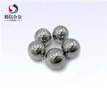 厂家生产硬质合金钨钢滚珠球 圆珠笔芯用碳化钨球
