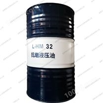 成都昆仑液压油 昆仑L-HM32 46 68 100 150号抗磨液压油 优质液压系统用工业润滑油