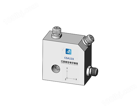通用型压电式三轴向电荷输出型（PE）加速度传感器