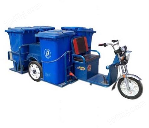 电动垃圾车--四桶垃圾车