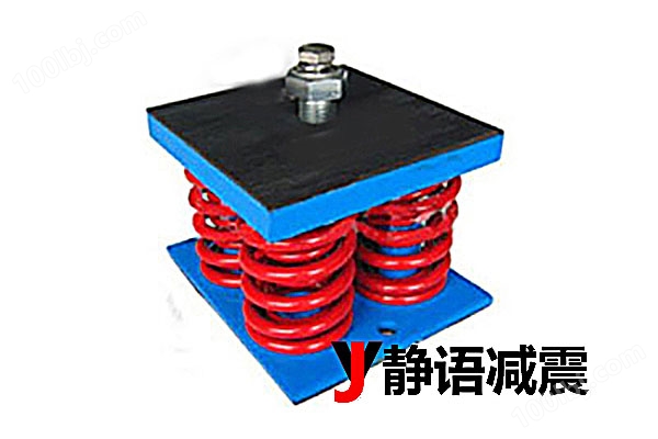 上海静语SSH型组合式弹簧阻尼减震器