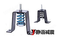 防腐性风机盘管HSV-070-C型吊架阻尼减震器结构及技术性能