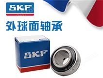 SKF外球面轴承