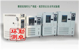 HK-235E供应化工高温老化箱 台式高温箱 电子老化高温箱