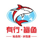 有行鲨鱼（上海）科技股份有限公司 