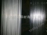 Co-Cr-WCo-Cr-W合金堆焊焊丝