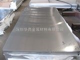 304SUS304足厚不锈钢板-2B面不锈钢板-厂家直供