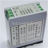 ND-380配电箱,断相与相序保护继电器,三相电流不平衡继电器应用方案