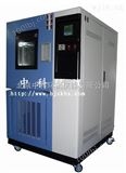 GDJW-100北京GDJW-100 交变高低温试验箱生产厂家